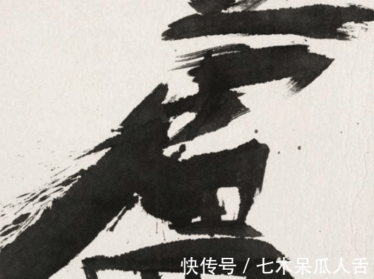 书法|清华教授“射墨书法”被喷！当事人的回复，惹怒了网友？