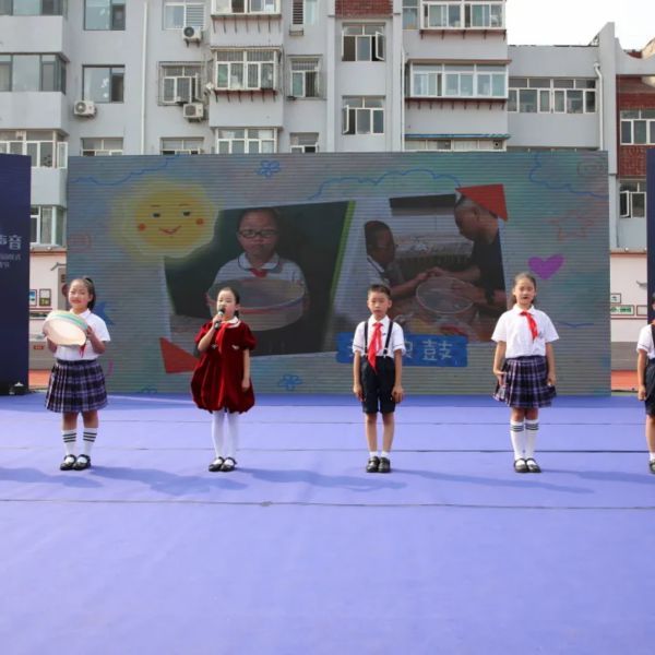 全国科普日|济南市青少年2021年度“全国科普日”活动在济南市青龙街小学启动