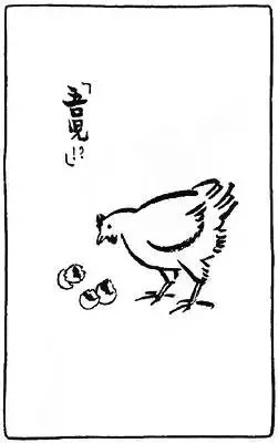 林语堂|弘一法师李叔同,一个真正值得我们铭记的人