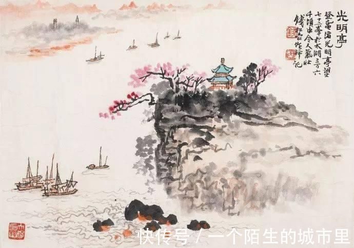 陋室铭#《古文观止》传世名句,句句经典,代表文言文的真实水平