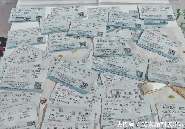 老年|失恋博物馆最让游客感动的不是婚纱，而是一地的车票