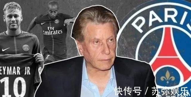 皇马|一笔交易,狂赚4900万!