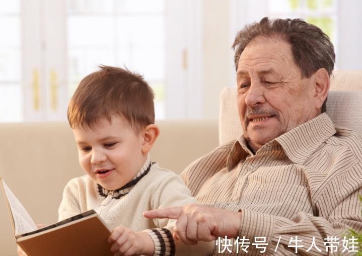 孩子|教育孩子最重要的是,给他安全感,父母一定要做好3点