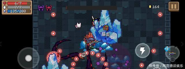 轻松|元气骑士终于迎来全是“正面因子”的挑战日,拿它们轻松刷金框