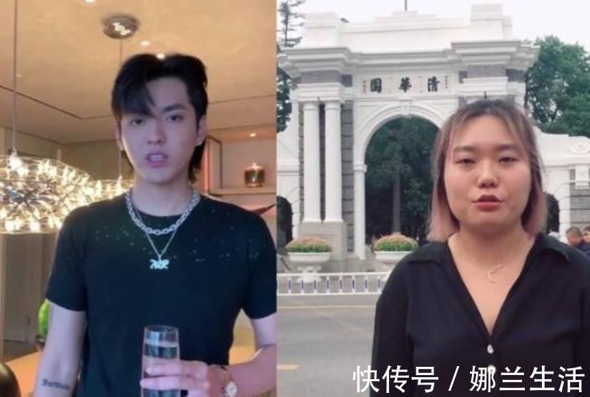 段子|不好笑還硬晉級的王建國,你憑啥嫌棄有才華的李雪琴