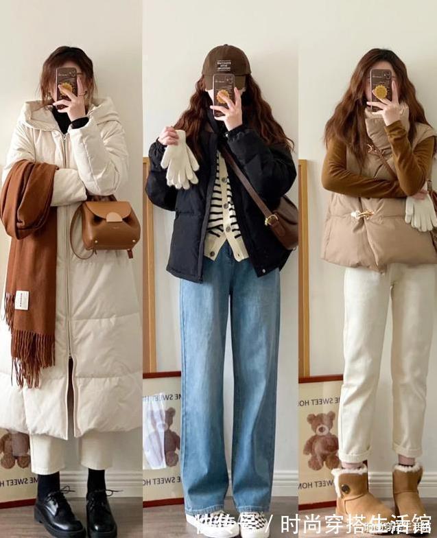 tips 天寒地冻怎么穿才保暖?这21种羽绒服穿搭示范,时髦保暖又减龄