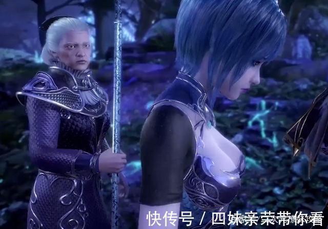 斗罗大陆|斗罗大陆最新集:龙公城府真深,要收唐三做孙女婿,小舞情敌来了