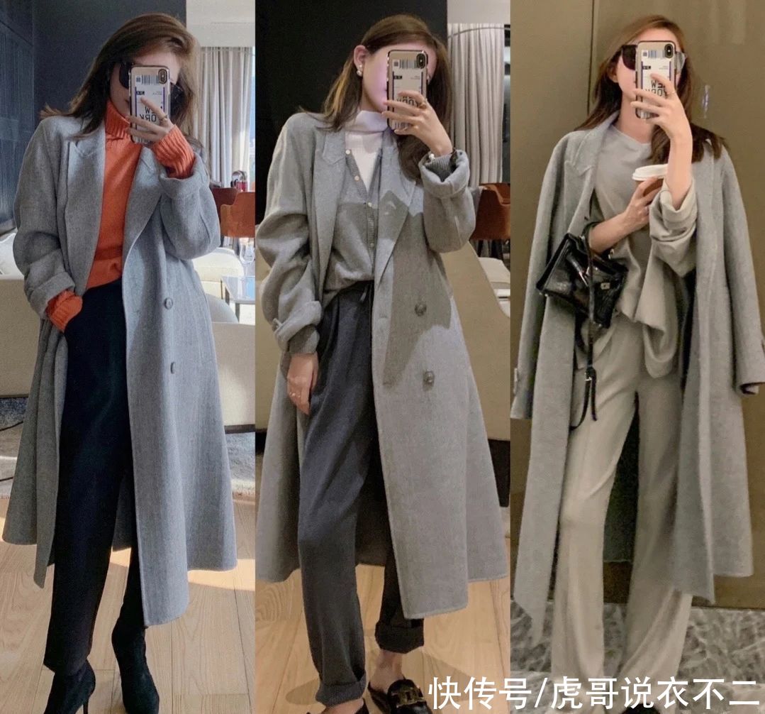 看了这么多韩系大衣look，还是她的穿搭最高级，简直是模板