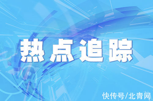 银龄|一举多得！教育部招募4500名“高参”