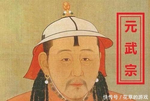暴死|元朝的夺门之变一元明宗暴死与文宗复位