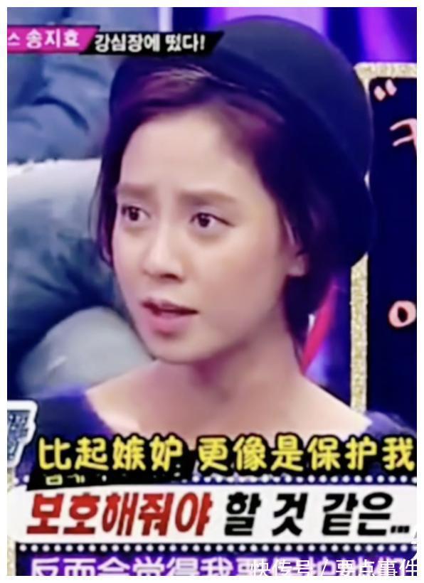 嘉宾|讨厌宋智孝的各种理由!第二篇