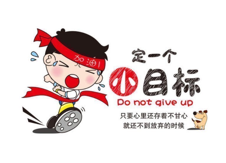 特质|长大后有出息的孩子,大多都具备这4个特质,你家孩子占几个?