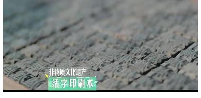 水果台太会挖宝了，刚送走宝藏哥哥，又找到宝藏乡村