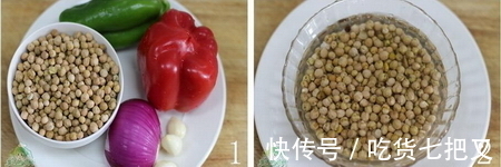 青柿子椒|它是“豆中之王”，可惜没几人吃过，甚至没见过，它是养生圣品！