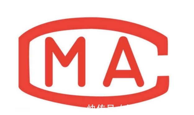 检测|怎么检测家里是否甲醛超标？