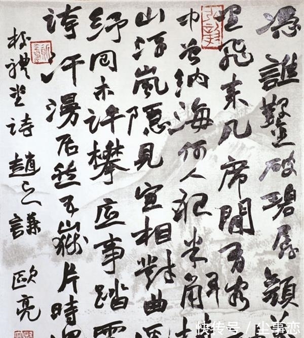 龙门二十品!他的魏碑书法追求大巧大拙,大朴大美,28岁荣获兰亭大奖!