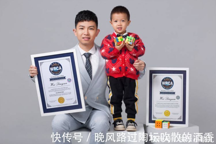 世界纪录|2岁萌娃玩转魔方,拿到2项世界纪录,会玩魔方的孩子更聪明吗?