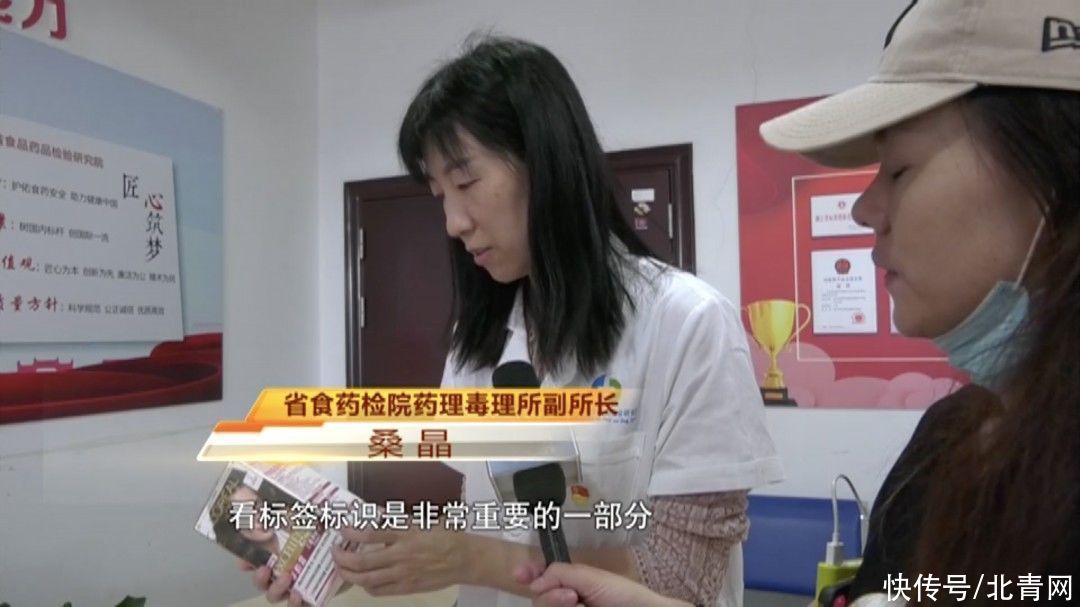 兰蔻|用2000块手机的他，给妻子买了套近4000块的护肤品，结果老婆过敏了