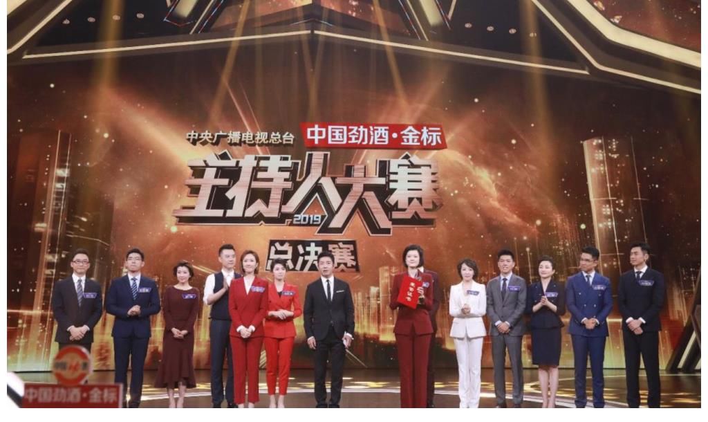 央视新面孔刘妙然被重用，时隔4个月重新出镜，主持凌晨新闻节目