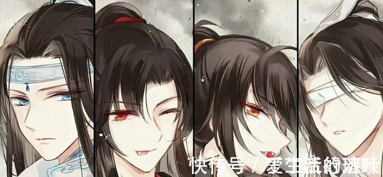 蓝忘机!蓝忘机十几年都在问灵吗道友别小看蓝二公子的正义心