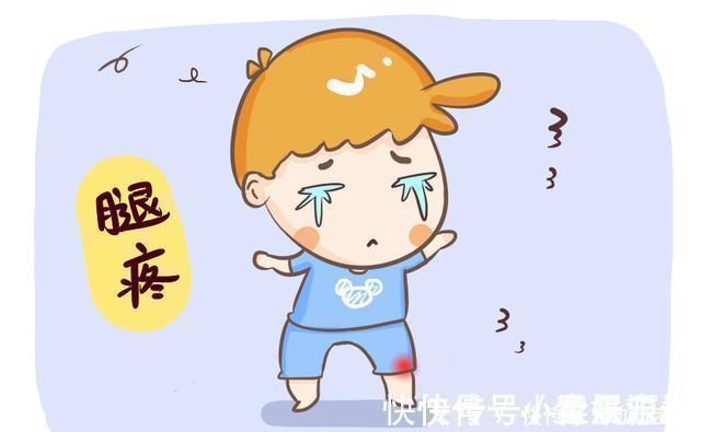 腿疼|孩子没生病,却总喊腿疼、手疼?儿科医生:不是装的,家长要重视