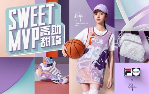 潮闻快食｜BAPE 再度联手 adidas Originals；PUMA 发布全新 DISC REBIRTH 篮球鞋