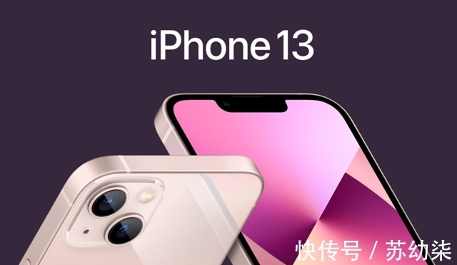 美国人|出乎意料，最爱iPhone13的竟然是中国人而不是美国人