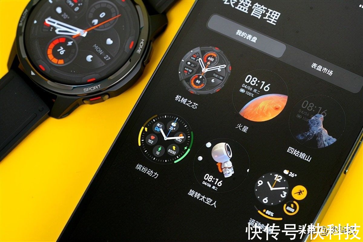 gps|小米手表Color 2图赏：支持117种运动 24天长续航