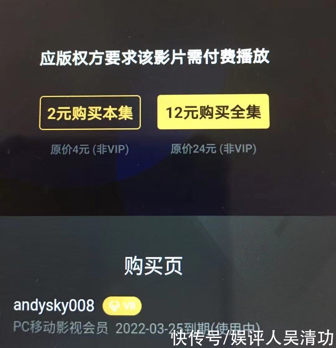 张艺兴|《向往的生活5》靠杨紫挣了将近3000万元？芒果台越来越精明了