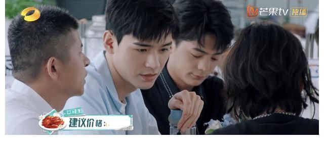 龔俊都離開了，《中餐廳》才上了一次熱搜？《中餐廳5》咋糊了？