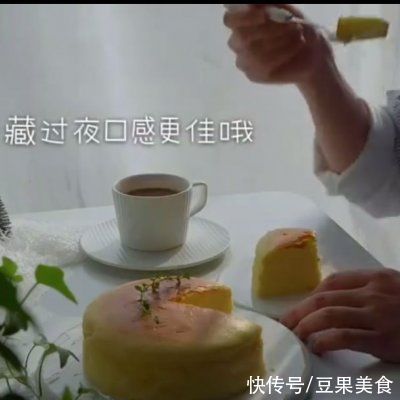 125g牛奶|轻乳酪蛋糕就要这样做，10分钟学会，赶快收藏吧
