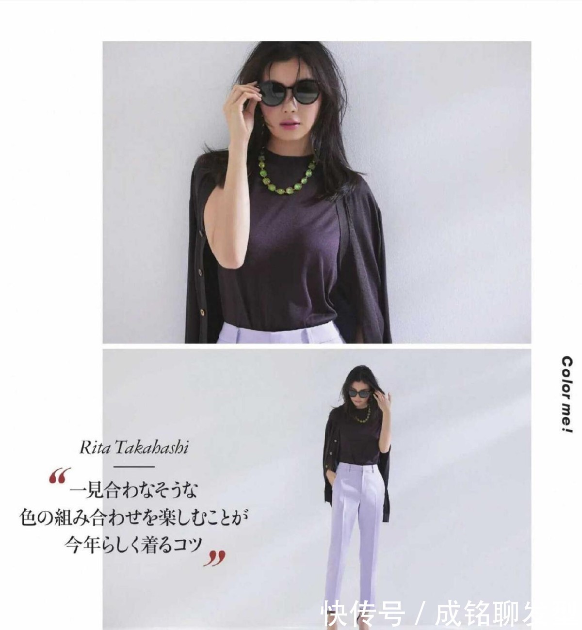 版型|女人过了四十岁之后，建议多穿这四款百搭外套，经典时尚又不挑人