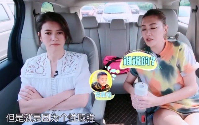 张作霖|袁咏仪和应采儿吐槽陈小春,不料应采儿却吐槽Jasper,长得不行