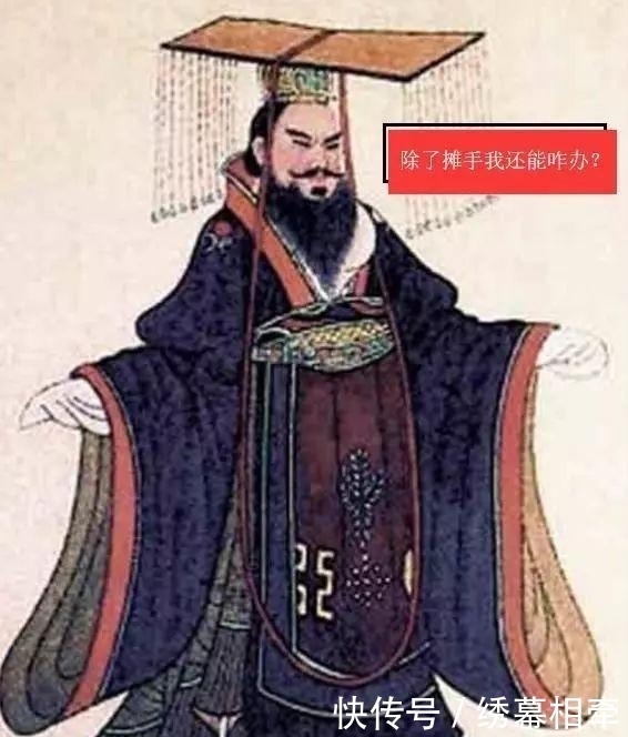 东邪西毒|他才是射雕里最威风的人! 东邪西毒不敢碰他, 连黄蓉也斗不过他!