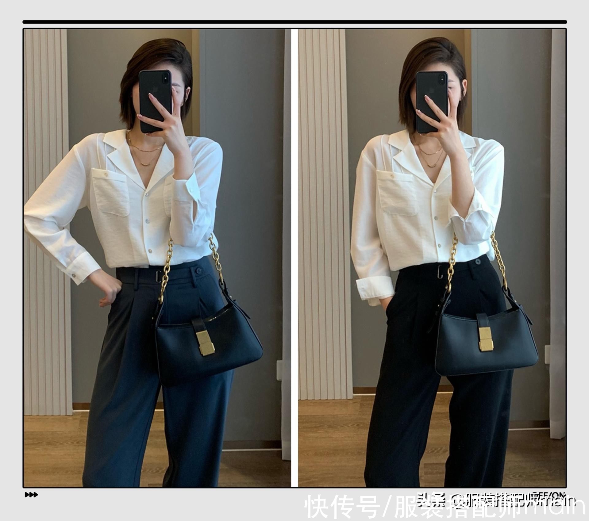 搭配|可优雅温柔，可帅气随性，原来秋天的衬衫可以有这么多搭配方案