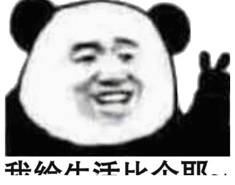 華晨宇|這首華晨宇原創兒歌，誰聽誰可愛！