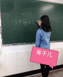 搞笑|搞笑GIF:2、不小心把小姐姐辫子揪掉了,这样还有救么?