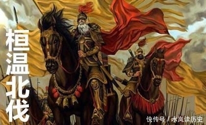 成功|诸葛亮从来不会错,魏延子午谷奇谋不可能成功,四次战役证明过