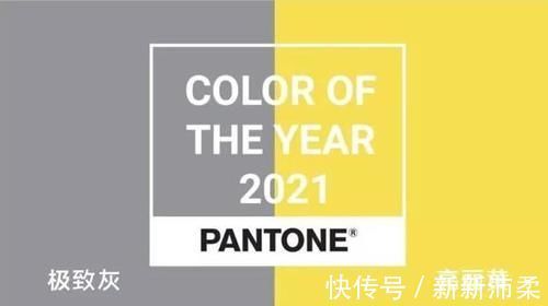 2021家装流行色——“灰黄”，这些装修图拿走不谢