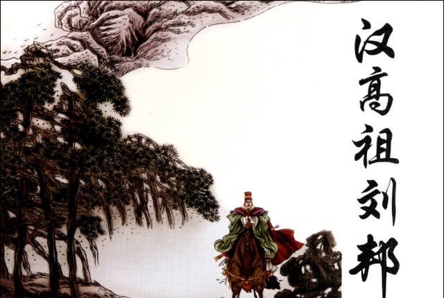 游手好闲|游手好闲却能成就大业?“闲”到一定的水准,就能找到成功的捷径