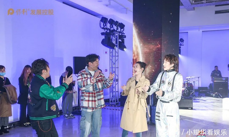 中国|艺术浸空间丨保利发展控股和乐中国开启沉浸式戏剧体验