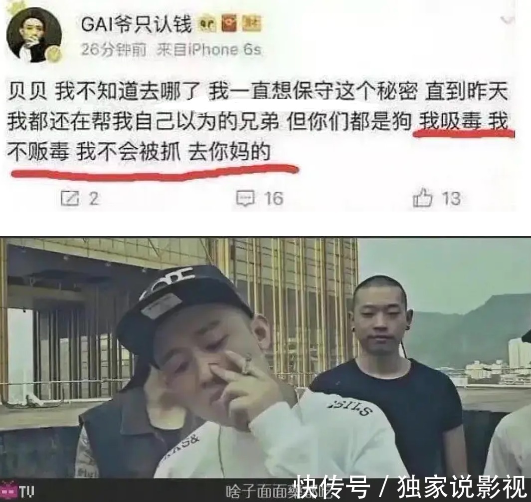林志炫|《披荊斬棘的哥哥》開局多災多難？林志炫摔傷，還有哥哥面臨退賽
