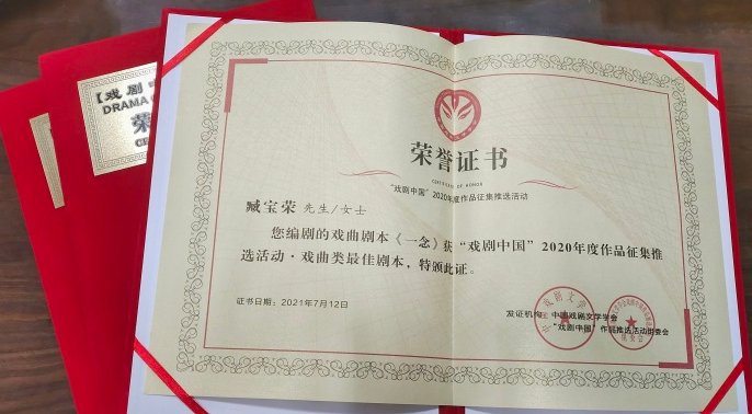 滨州医学院|小虎滨滨早新闻｜佘春明调研重点项目；滨医附属中医医院揭牌