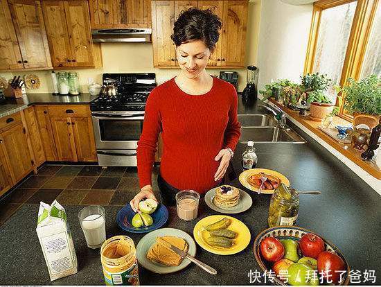 偷吃|孕妈在孕期偷吃过这些食物吗医生嘴再馋也别吃,避免伤了胎儿