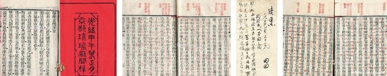 揭开|无处收留石达开,湘军劝降,只回一字,李秀成揭开致命弱点