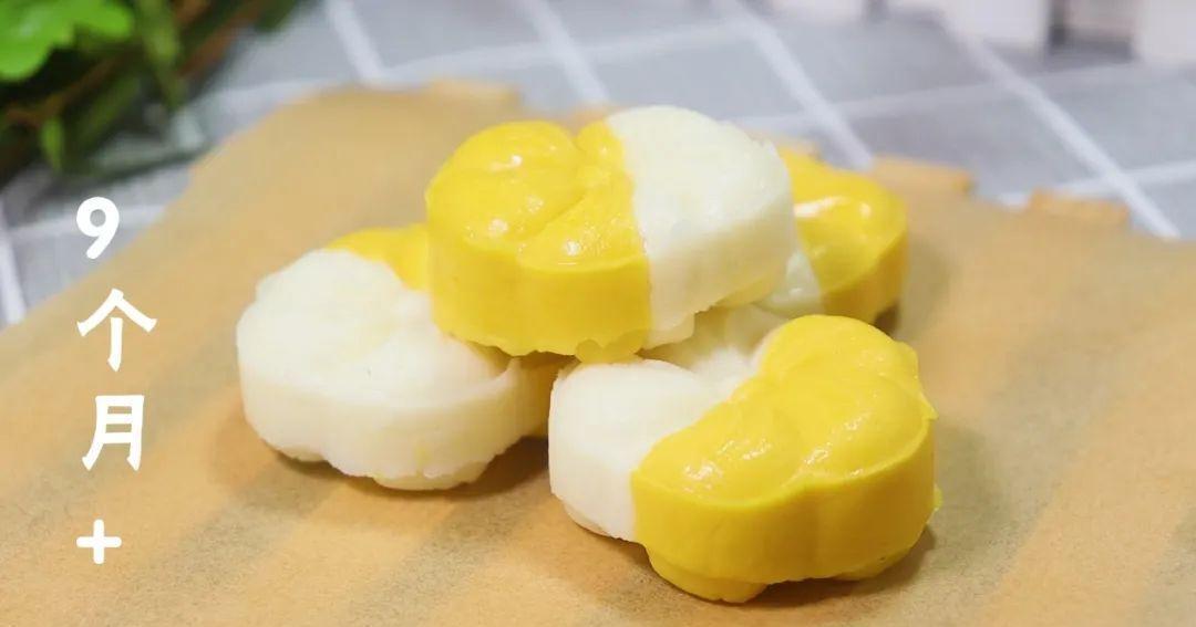 健脾第一名，新做法比牛肉补锌，比蛋糕好吃，宝宝一口一个吃不够