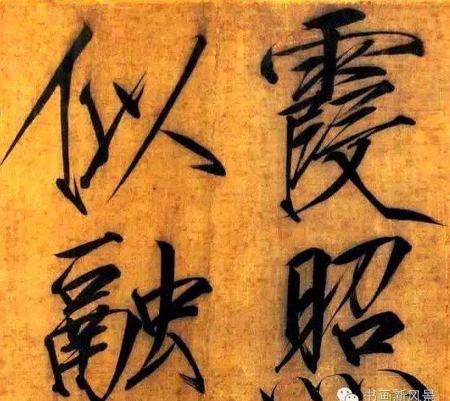 中华|冷历史,中华历代帝王之最