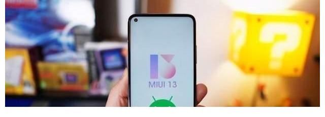 2k+|小米12蓄势待发，首发骁龙898+2亿像素+MIUI13系统，加量不加价