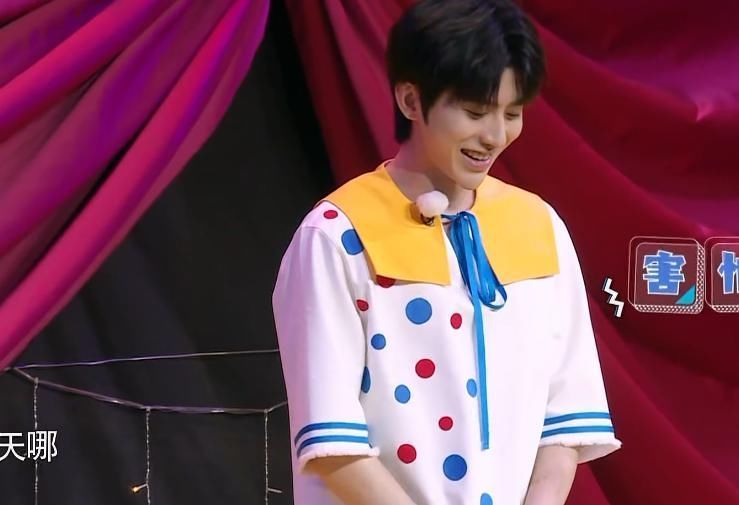 惩罚|游戏失败要接受惩罚,谁注意吴谨言baby的反应有无剧本太明显