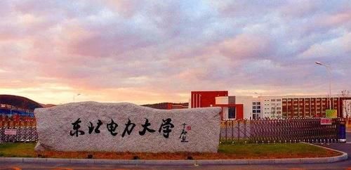 霸主|电力类大学的三个梯队，华电是绝对的“电力霸主”，还有哪些高校？